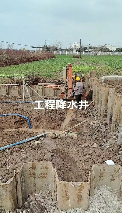 蚌埠工地施工用水井